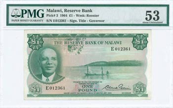 MALAWI: 1 Pound (1964) in green on ... 
