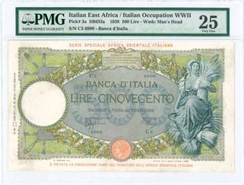 ITALIAN EAST AFRICA: 500 Lire (1938) in blue ... 