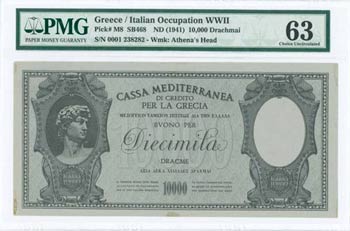 ITALIAN OCCUPATION - GREECE: 10000 Drachmas ... 
