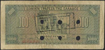 GREECE: 1000 Drachmas (15.10.1926) of 1941 ... 