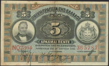 GREECE: 5 Drachmas (18.6.1917) in black on ... 