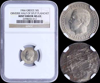 GREECE: 50 Lepta (1966) in copper-nickel ... 