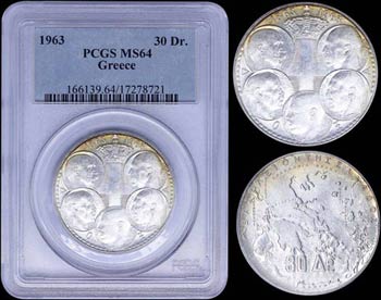 GREECE: 30 Drachmas (1963) in silver (0,835) ... 