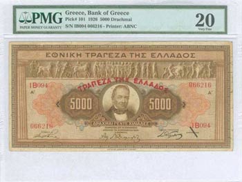 GREECE: 5000 Drachmas (5.10.1926) in brown ... 
