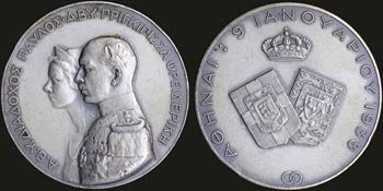 GREECE: Silver commemorative medal for the ... 