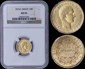 GREECE: 10 Drachmas (1876 A) in gold with ... 