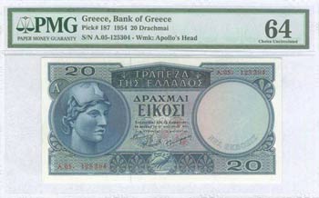 GREECE: 20 Drachmas (15.1.1954) in blue on ... 