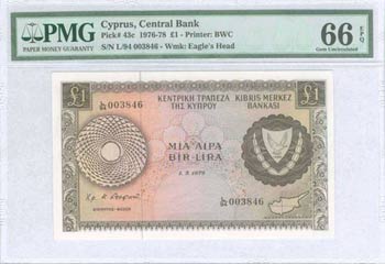 GREECE: 1 Pound (1.5.1978) in brown on ... 