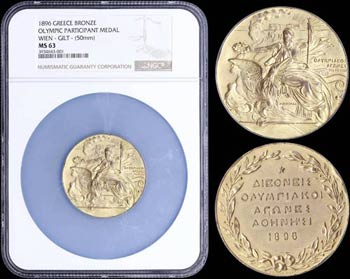 GREECE: Athens 1896 first modern Olympic ... 