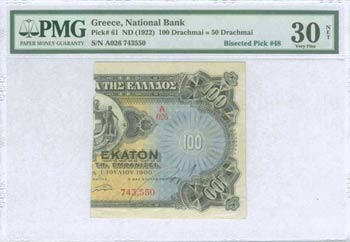GREECE: 1/2 right part of 100 Drachmas ... 