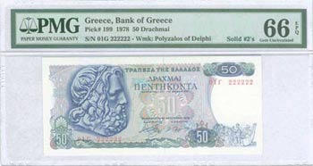 GREECE: 50 Drachmas (8.12.1978) in blue on ... 