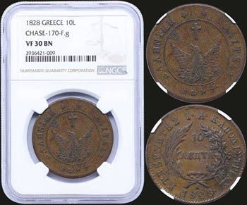 GREECE: 10 Lepta (1828) (type A.1) in copper ... 