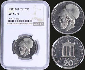 GREECE: 20 Drachmas (1980) (type I) in ... 