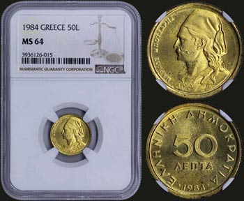 GREECE: 50 Lepta (1984) in copper-zinc with ... 