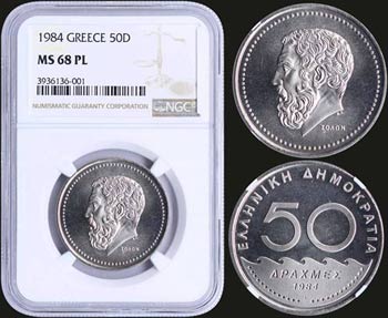 GREECE: 50 Drachmas (1984) (type Ia) in ... 