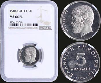 GREECE: 5 Drachmas (1984) (type Ia) in ... 