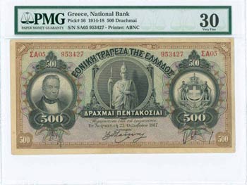 GREECE: 500 Drachmas (23.10.1917) in black ... 