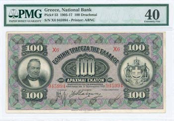 GREECE: 100 Drachmas (3.1.1917) in black on ... 