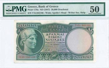 GREECE: 20000 Drachmas (ND 1947) in dark ... 