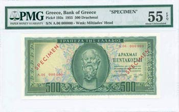 GREECE: Specimen of 500 Drachmas (8.8.1955) ... 