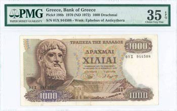 GREECE: 1000 Drachmas (1.11.1970 - 1972 ... 