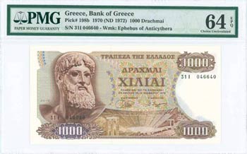 GREECE: 1000 Drachmas (1.11.1970 - 1972 ... 