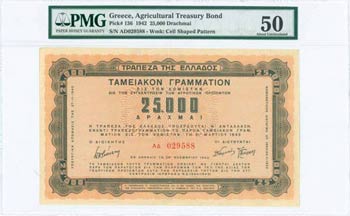 GREECE: 25000 Drachmas (26.11.1942) ... 