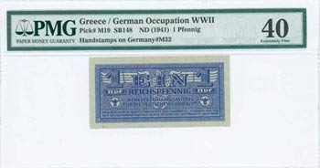 GREECE: 1 Reichpfennig (ND 1944) in dark ... 