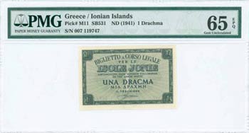 GREECE: 1 Drachma (ND 1942) in dark green on ... 