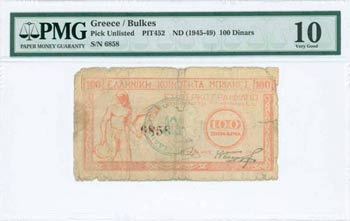 GREECE: 100 Dinars (ND 1946) in light red ... 
