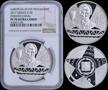 GREECE: 10 Euro (2017) in silver (0,925) ... 