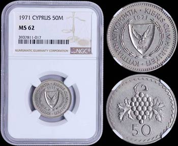 CYPRUS: 50 Mils (1971) in copper-nickel with ... 
