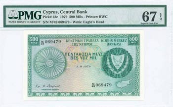 GREECE: 500 Mils (1.9.1979) in green on ... 
