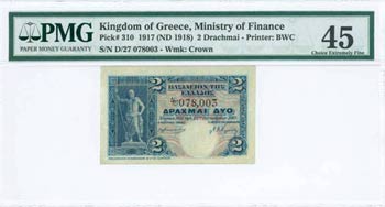 GREECE: 2 Drachmas (ND 1918) in blue on ... 