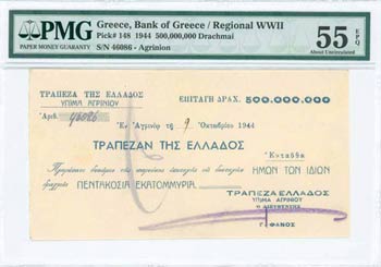 GREECE: 500 million Drachmas (9.10.1944) ... 