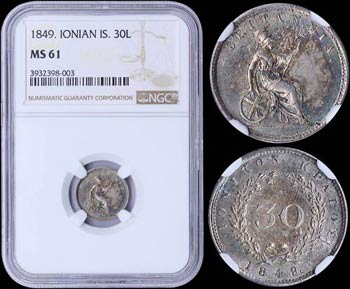 GREECE: 30 new Obols (1849) in silver with ... 