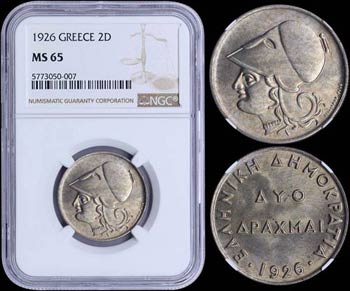 GREECE: 2 Drachmas (1926) in copper-nickel ... 