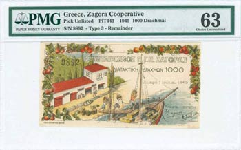 GREECE: 1000 Drachmas (1.7.1945) Zagoras ... 