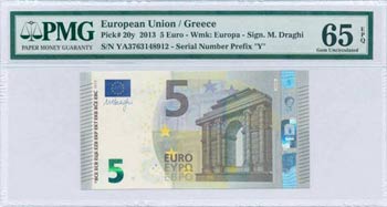 GREECE: 5 Euro (2013) in gray and multicolor ... 