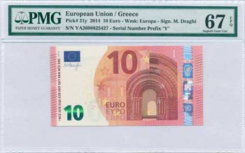 GREECE: 10 Euro (2014) in red and multicolor ... 