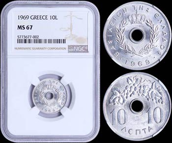 GREECE: 10 Lepta (1969) (type I) in ... 