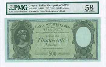 GREECE: 500 Drachmas (ND 1941) in dark green ... 