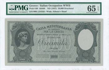 GREECE: 10000 Drachmas (ND 1941) in dark ... 