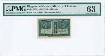 GREECE: 50 Lepta (ND 1926) in blue with ... 