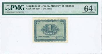 GREECE: 1 Drachma (9.11.1944) in blue on ... 