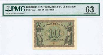 GREECE: 10 Drachmas (9.11.1944) in brown on ... 