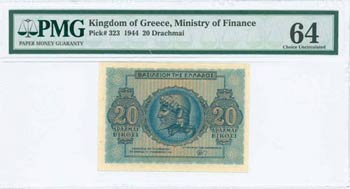 GREECE: 20 Drachmas (9.11.1944) in blue on ... 