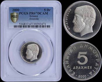 GREECE: 5 Drachmas (2000) (type Ia) in ... 