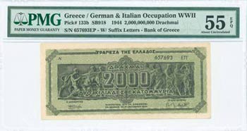 GREECE: 2 billion Drachmas (11.10.1944) in ... 