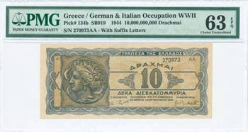 GREECE: 10 billion Drachmas (20.10.1944) in ... 